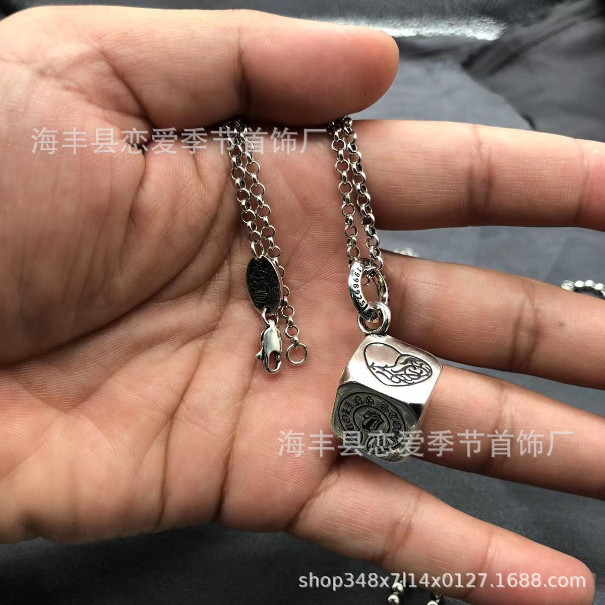 Chrome Hearts heart-shaped sword cross pendant